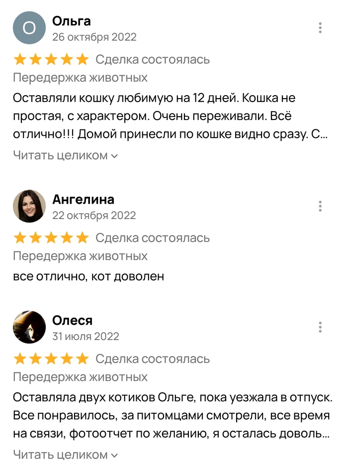 SPORTLOTO    , , ,   , 