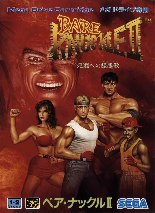 Bare Knuckle II: Shit he no Chinkonka  Streets of Rage 2 -, Sega Mega Drive, Sega,  90-, 90-, 