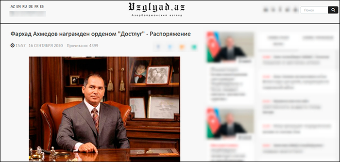    <!--noindex--><a href="https://pikabu.ru/story/top20_samyikh_vliyatelnyikh_azerbaydzhantsev_rossii_13175200?u=http%3A%2F%2Fvzglyad.az&t=vzglyad.az&h=72cf17a3c5f2b17ccd452390c9c24667e0067b54" title="http://vzglyad.az" target="_blank" rel="nofollow noopener">vzglyad.az</a><!--/noindex-->