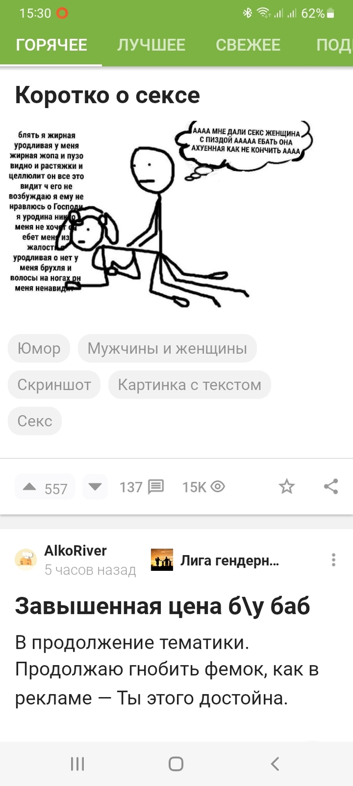    ,   ,   , 