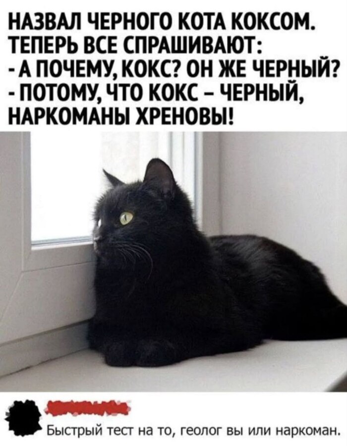     , , 