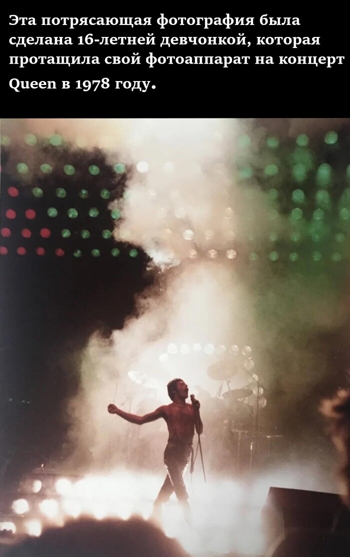 Отличная обложка для альбома