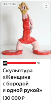 ��� ��������� ��� ���������� ������� ������� �������� � �������� �������. ���������, ��� ��� ����� ������?