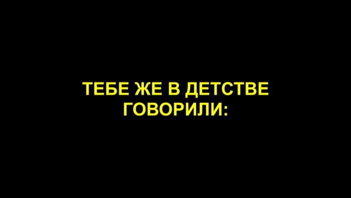  ר!   , 