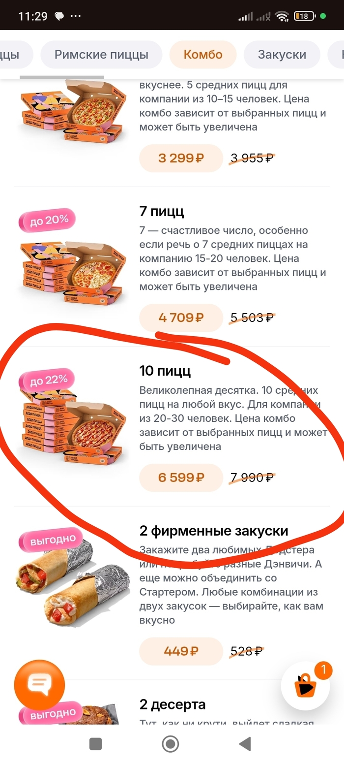     , ,   ,  , ,  ,  ,  , , 