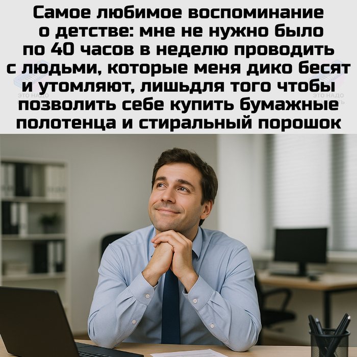      ?   , , ,  ,   , ,  