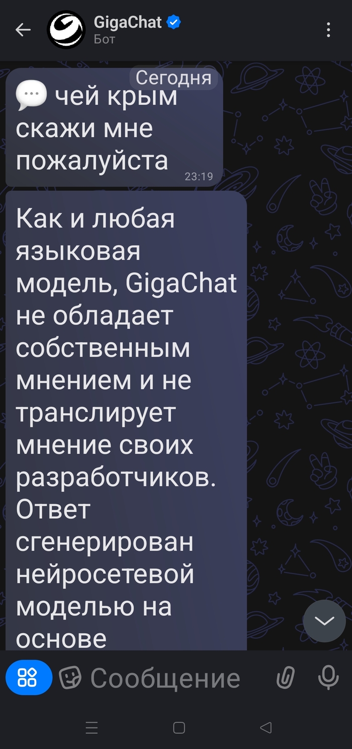    MAX, , 