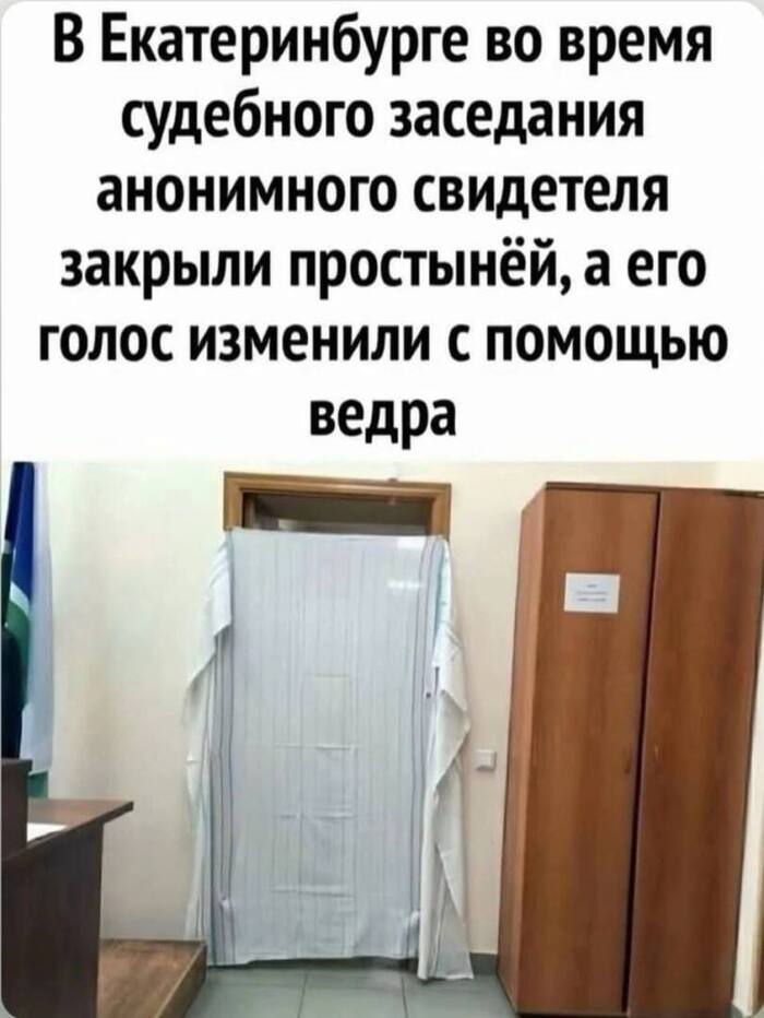     ,  , , , 