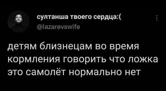 ��� �����