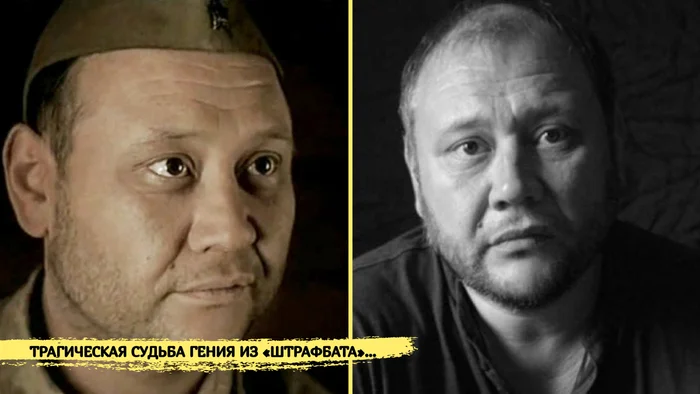 «Не оставил равнодушным никого»: История Юрия Степанова, которую вы не знали... Биография, Актеры и актрисы, Telegram (ссылка), Длиннопост, Знаменитости, Фото со съемок, Фотография, Фильмы, Сериалы, Российское кино, Театр, Юрий Степанов, Смерть, Память, Судьба, Трагедия, Негатив, Некролог, Прошлое