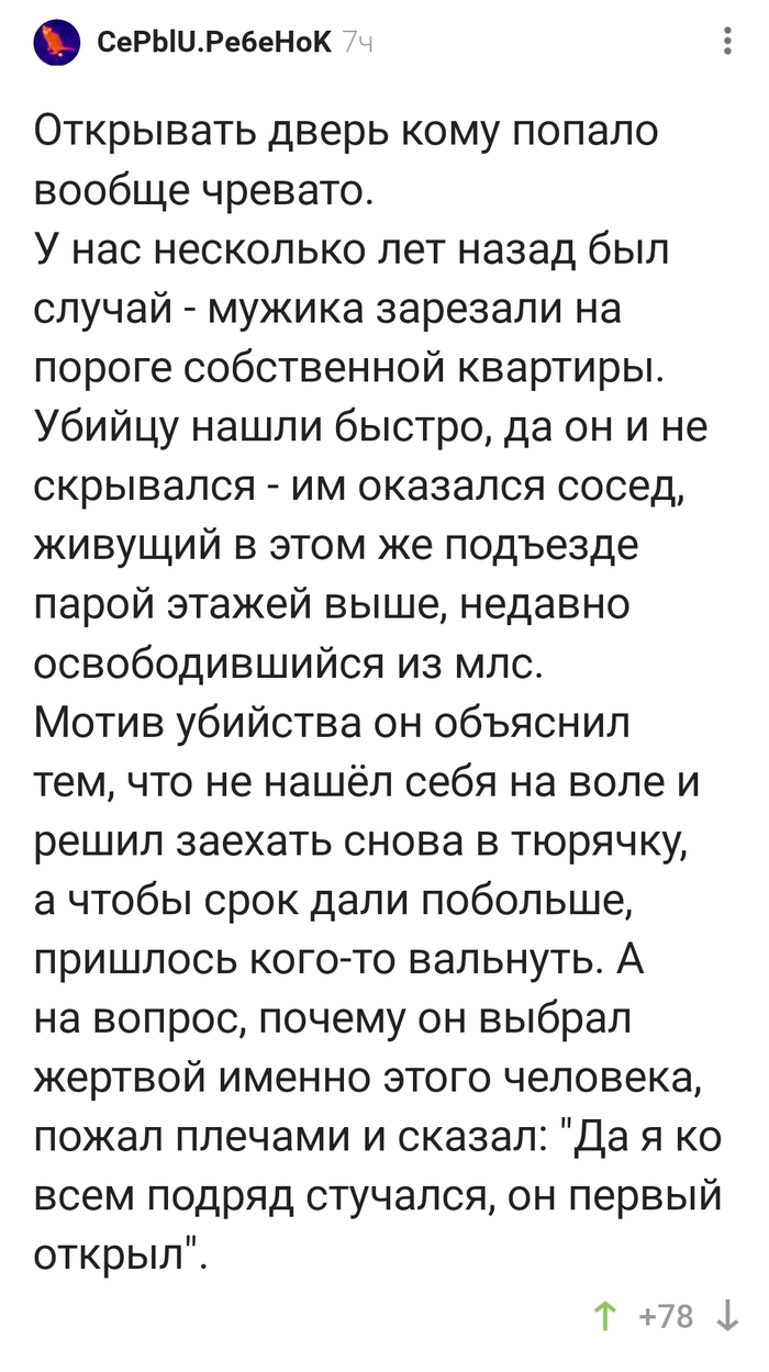 �� ������������ ����� ���� ������!