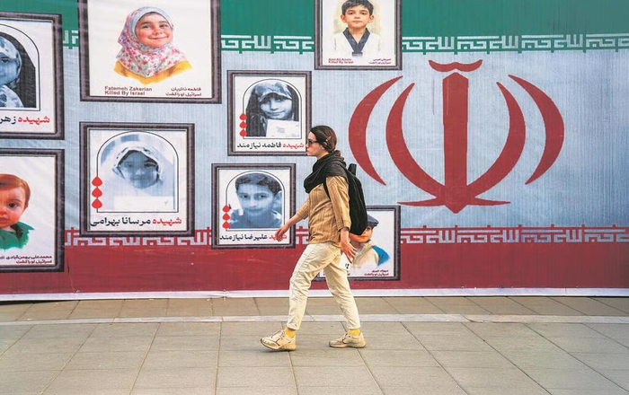       .( :  /Getty Images )