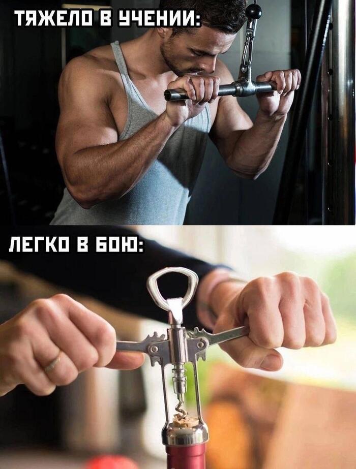    , , , ,   