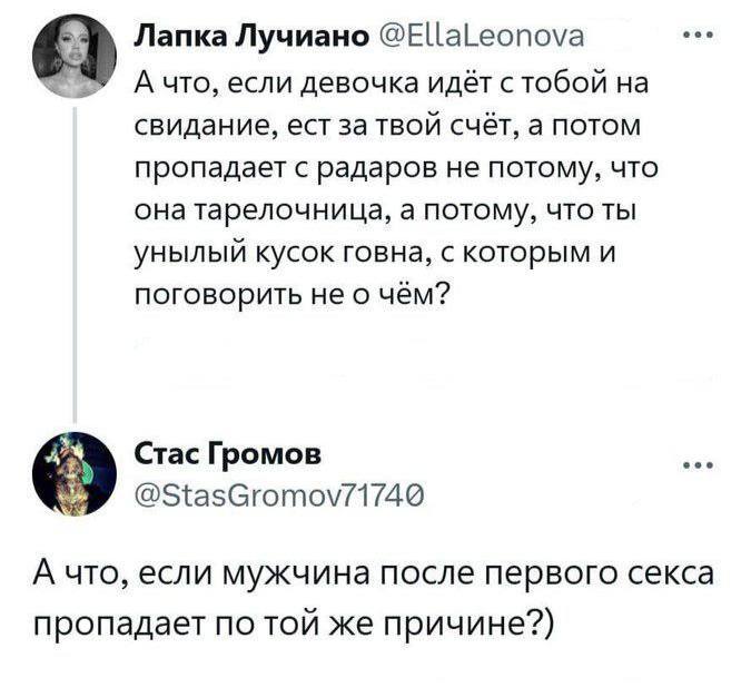 ,        ,  , ,   , , , Telegram ()