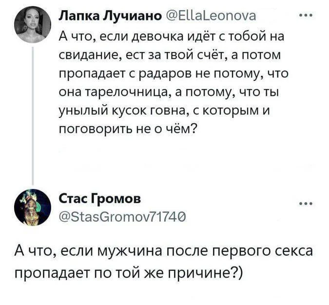 uggkw5a4.webp
