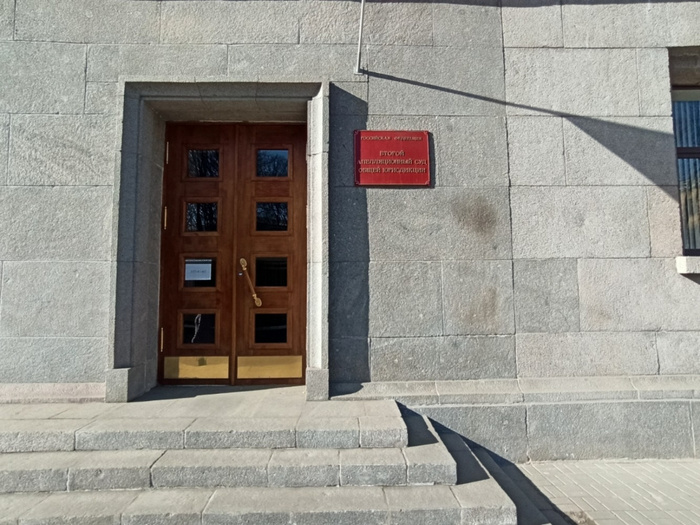 В прошедший четверг суд опять защитил Мемориал Романовых от религиозного вандализма. Но, это далеко не финиш