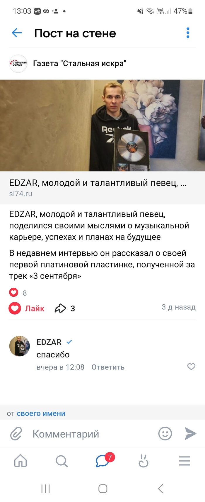  , , 