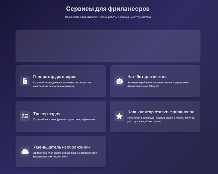   ,  , , , , , , ,   , , 