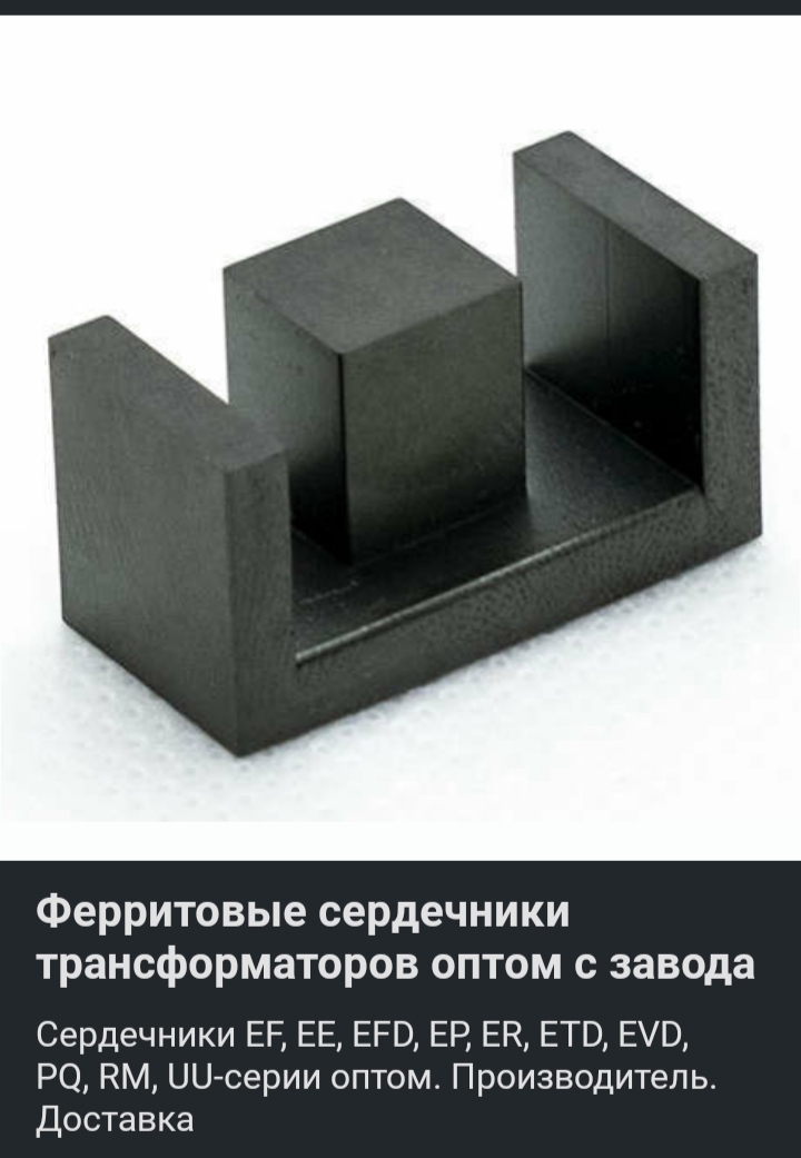 Елена Беркованың порно фильмдерін қараңыз