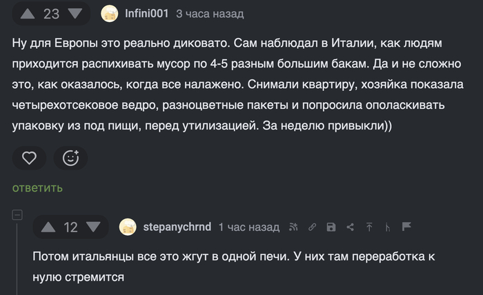 @stepanychrnd, @Infini001,