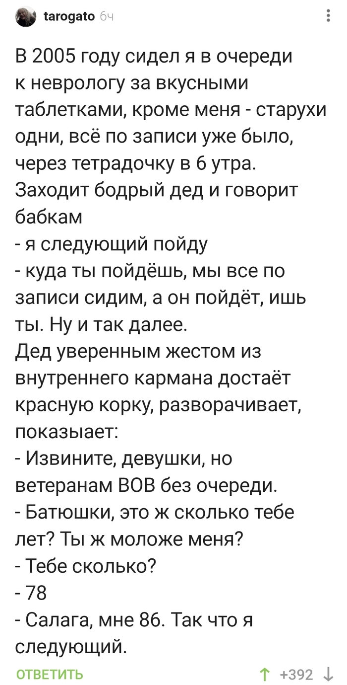       !)