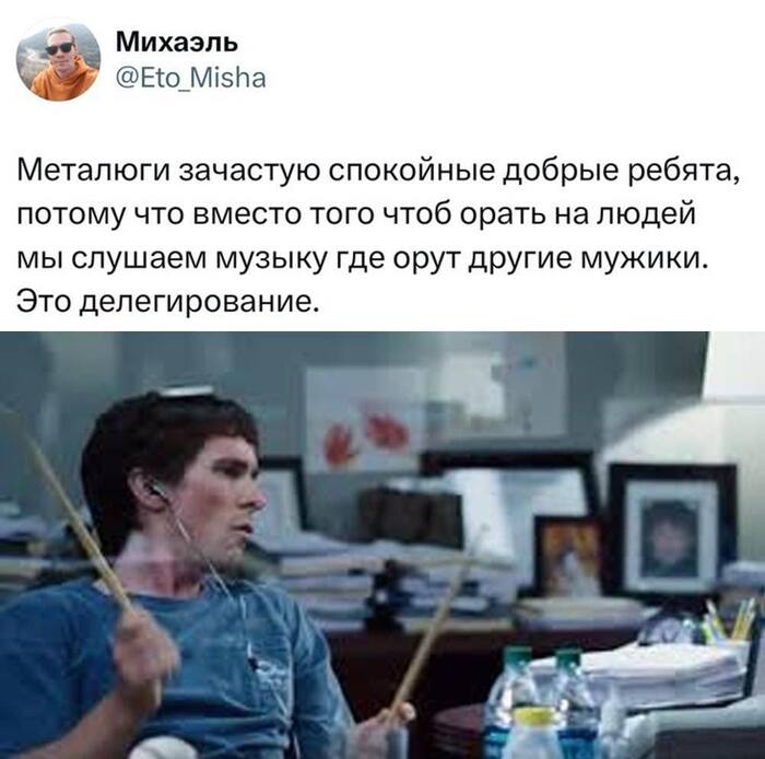   ,   , X (Twitter)