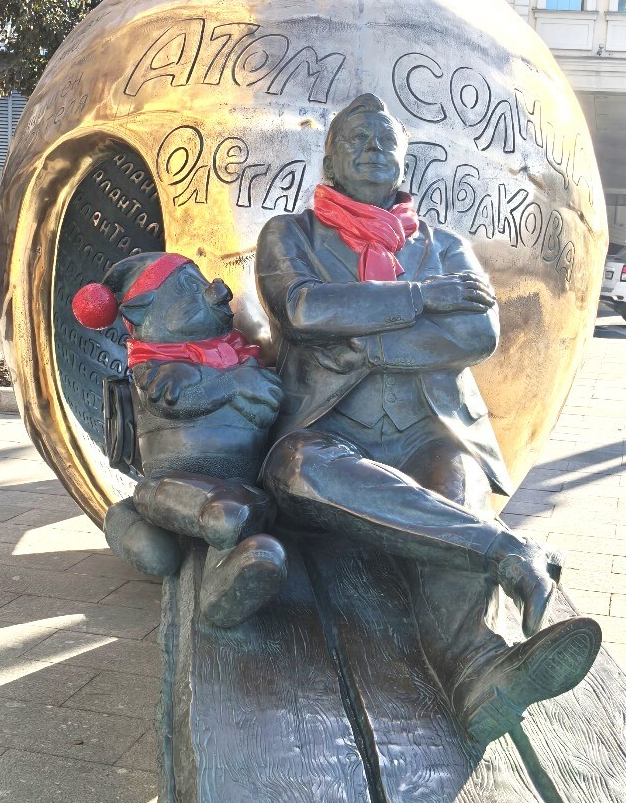 �����: ��������� ������������.