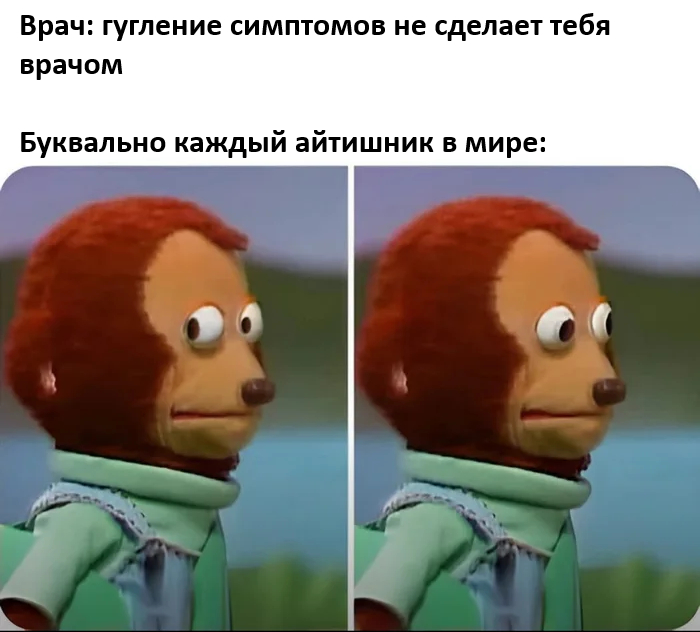 ��������� ��?