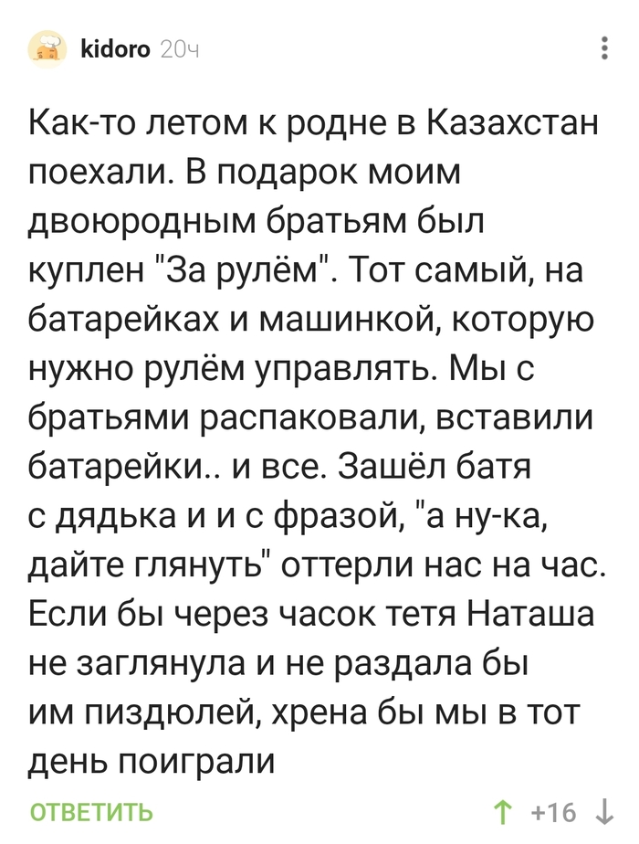  -    !)