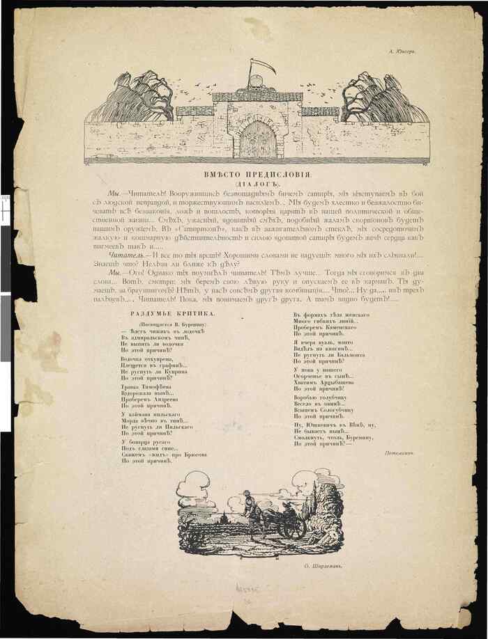  "",  01, 1908  , , , 1908, , ,  ,  (), , 