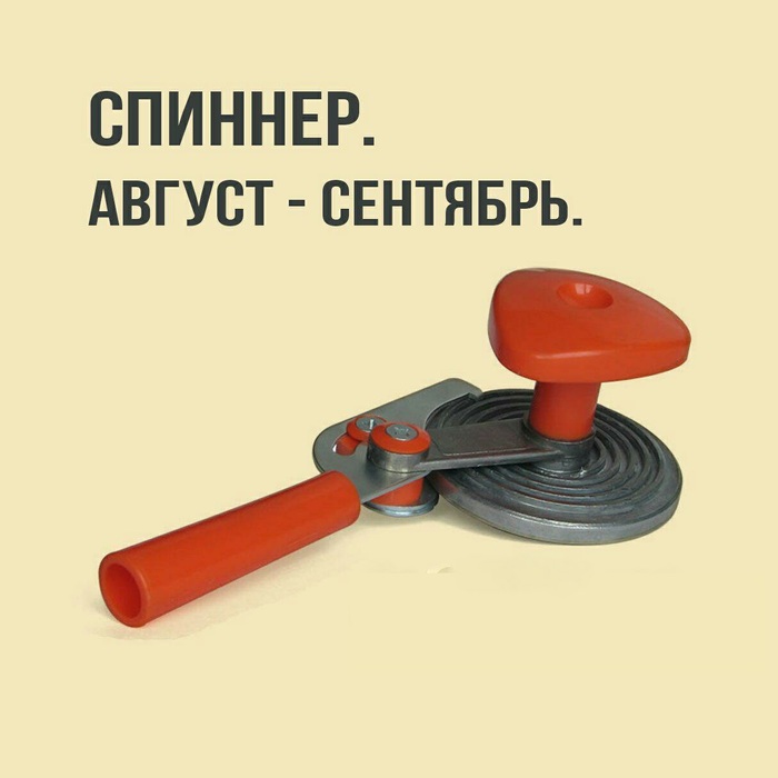 ... , 