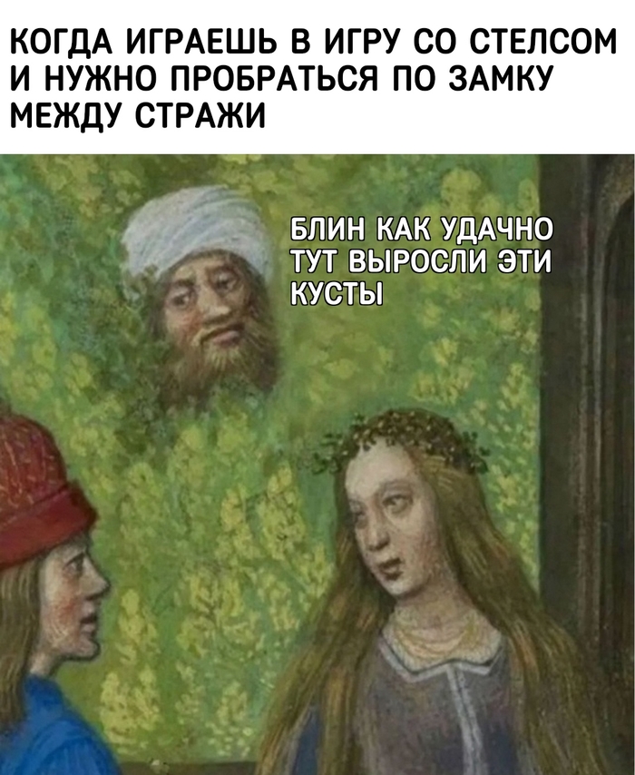    , ,   , , 