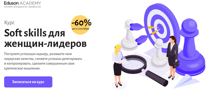 -5   