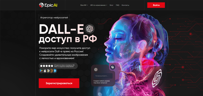 <!--noindex--><a href="http://epicai.ru" target="_blank" rel="nofollow noopener">epicai.ru</a><!--/noindex-->