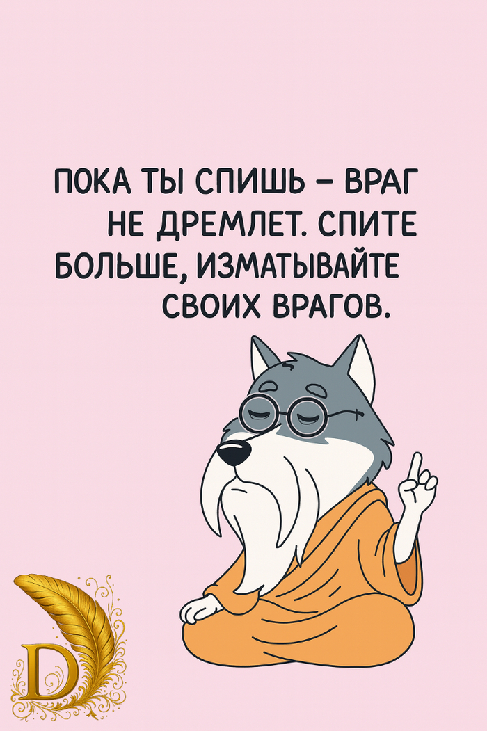      ,    