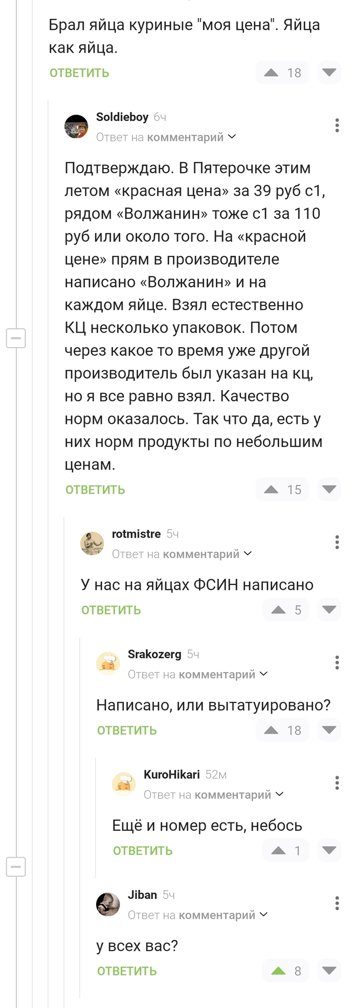 ,  ...