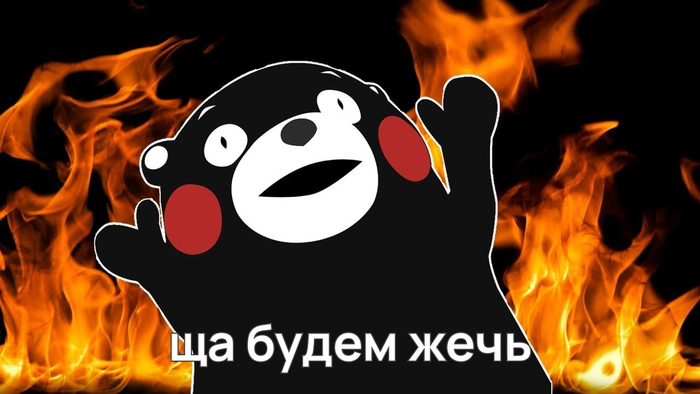  !