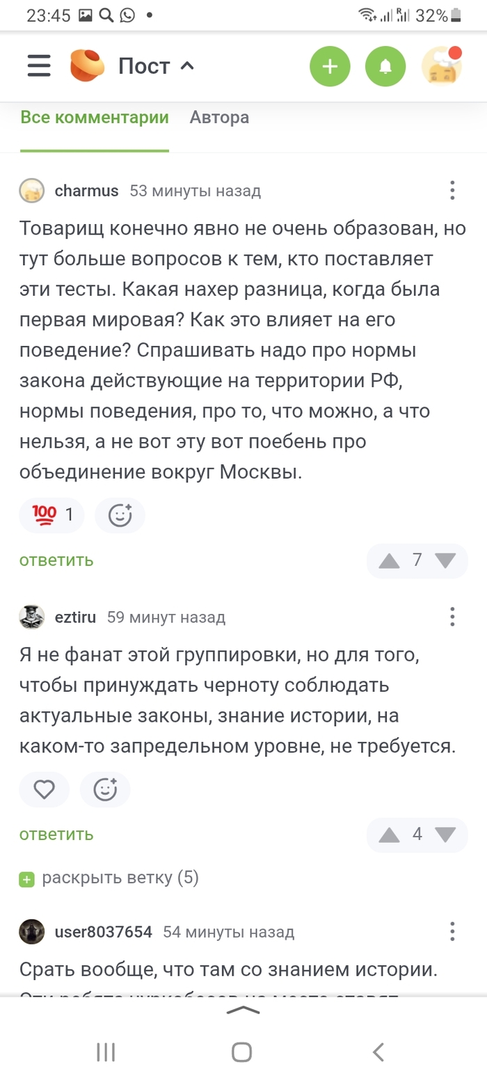     , ,   ,   , 