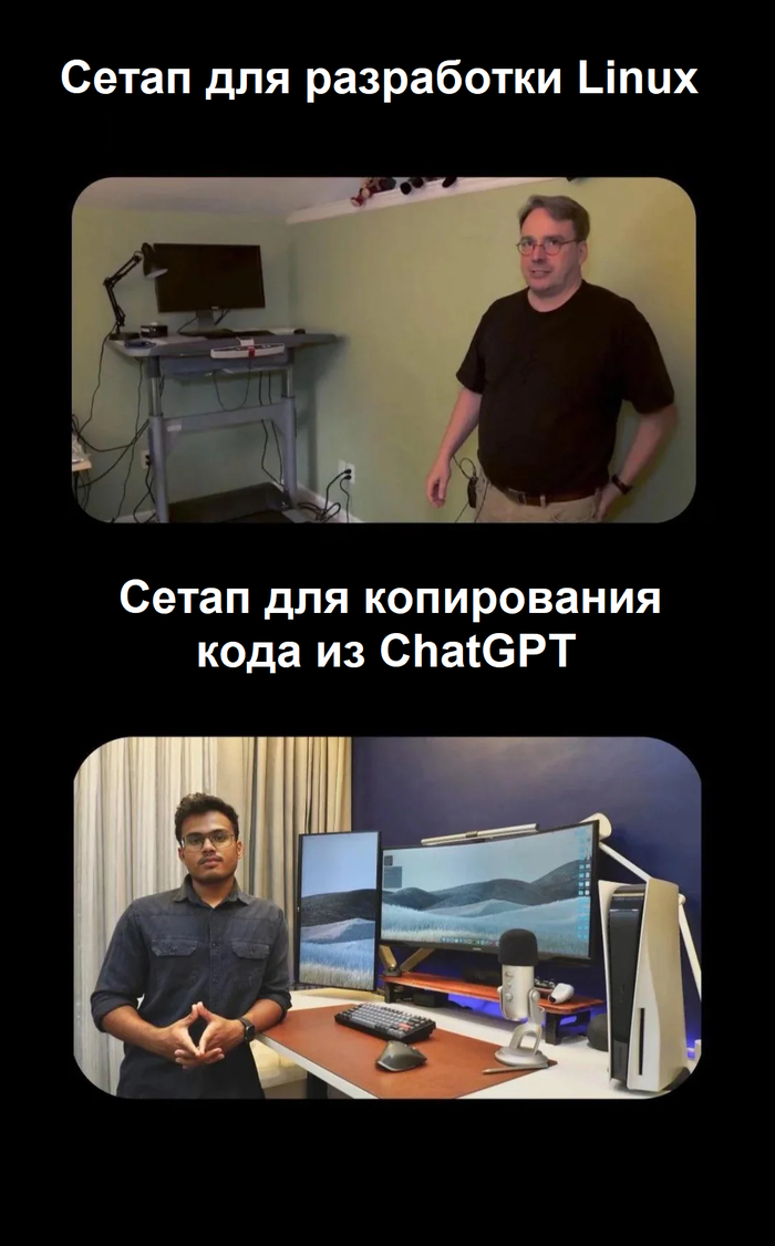     , , , Linux, ChatGPT, Copypaster, IT 