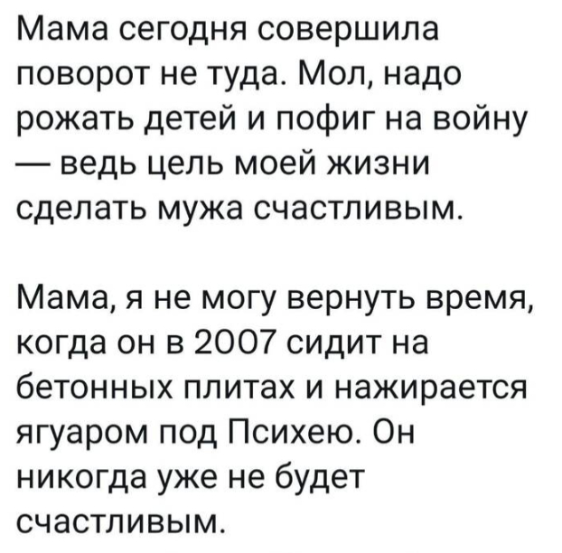 ������� ���������