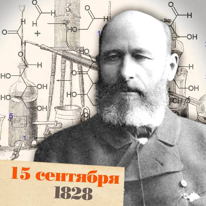 15  1823     