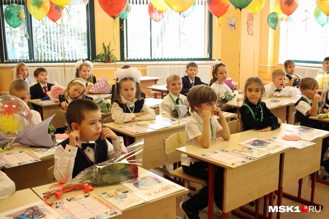      13%  . :  / <!--noindex--><a href="https://pikabu.ru/story/a_esli_teper_oni_stanut_prestupnikami_v_shkolyi_rossii_ne_popali_87_inostrannyikh_detey_13187456?u=http%3A%2F%2FMSK1.RU&t=MSK1.RU&h=8fa65bc682a1e754c0494d9fd471c7f4f657b4a8" title="http://MSK1.RU" target="_blank" rel="nofollow noopener">MSK1.RU</a><!--/noindex-->