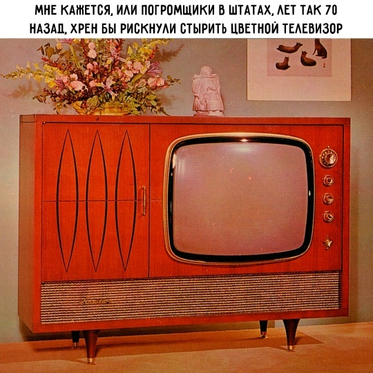 ������ �������