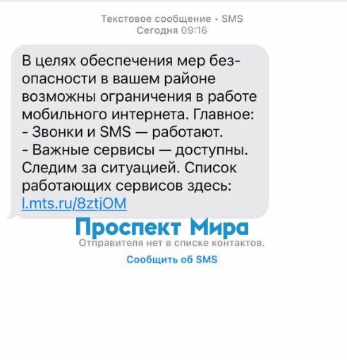 ����������? ��������? �����?!