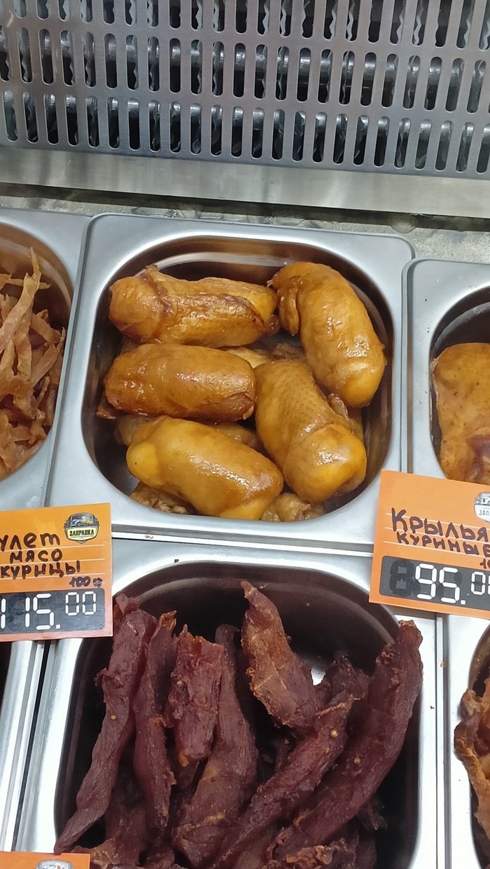 Рулетики из курицы, точно?