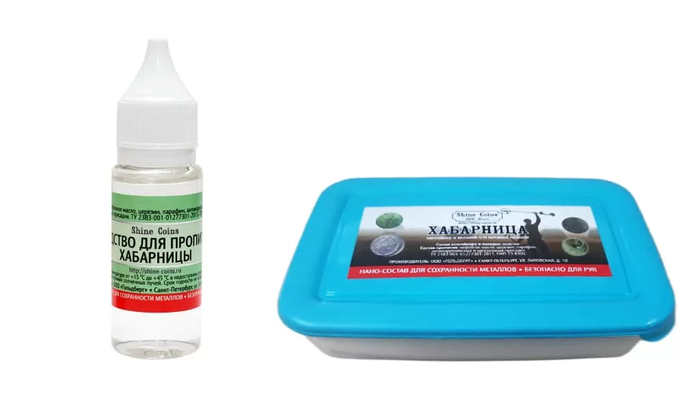 ������������� Shine Coins ��������� �������� ��� �������� � ��� ����������� ���������