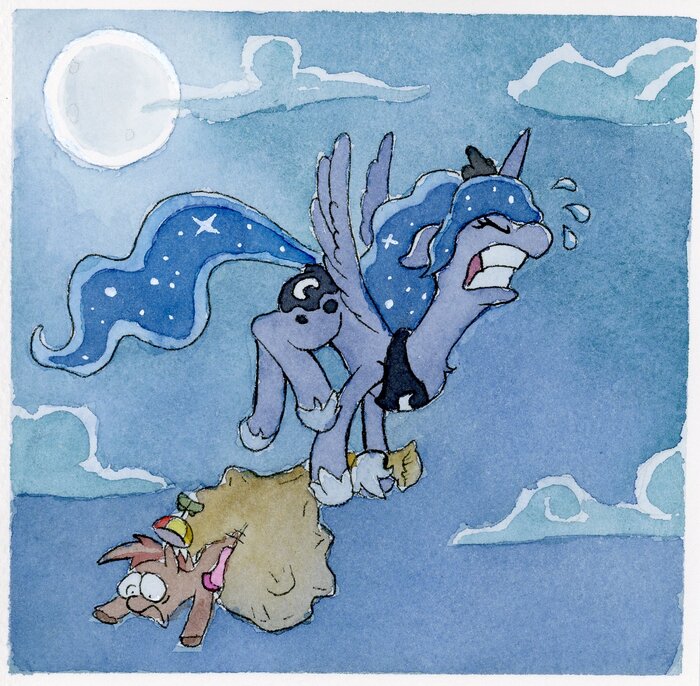 Пойдём же со мной