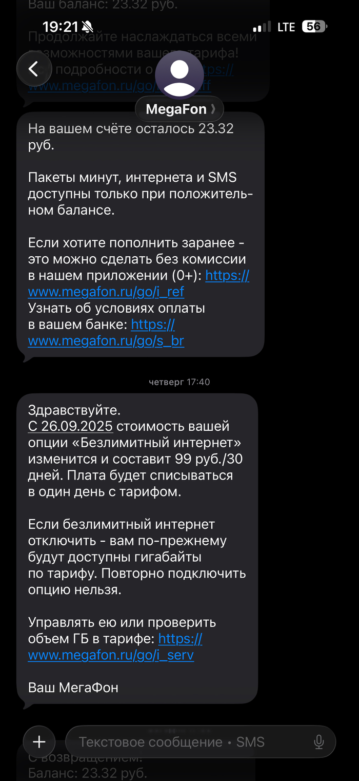         ,  ,  , ,  , ,   , ,  
