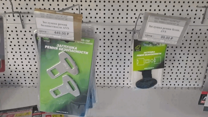 Мысли по поводу халяля...