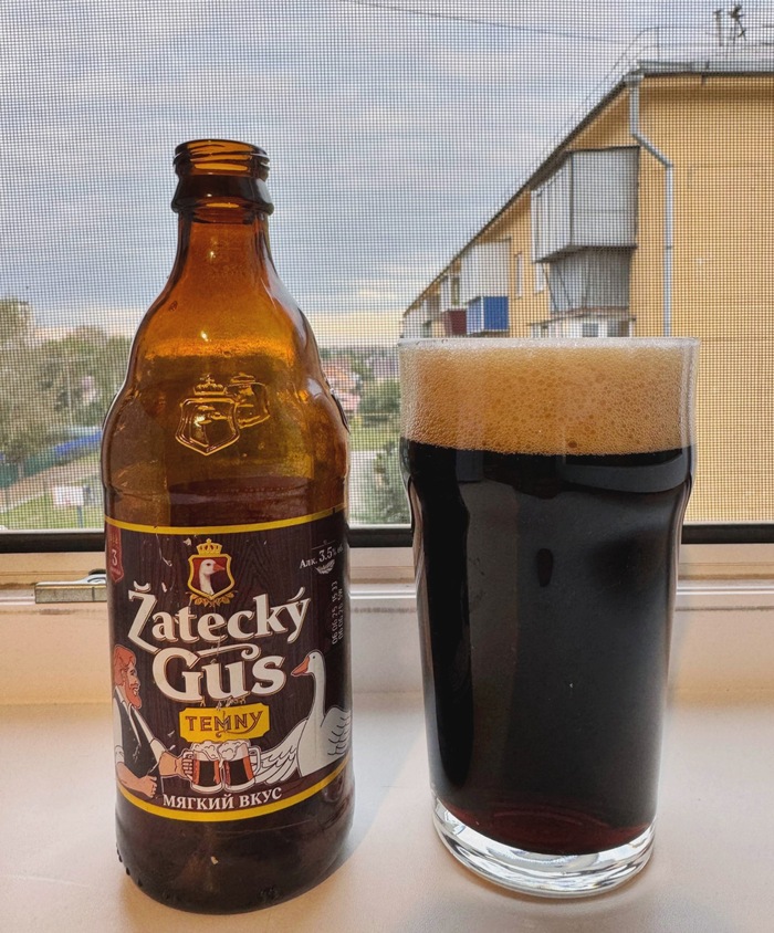      Zatecky Gus Temny